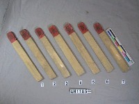 藏品(刑籤)的圖片